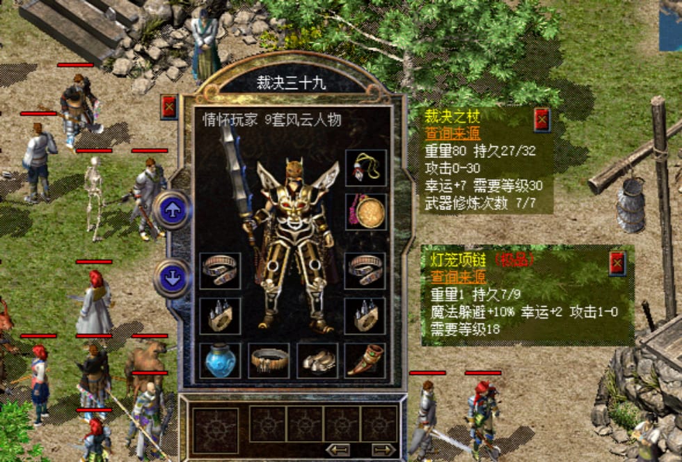 1.80复古传奇中，我们怎么获得虹魔戒指